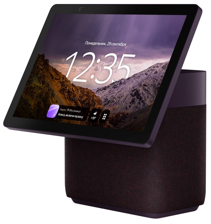 Умная колонка Яндекс Станция Дуо Макс с Алисой, красный, с Zigbee, 60Вт фото 1