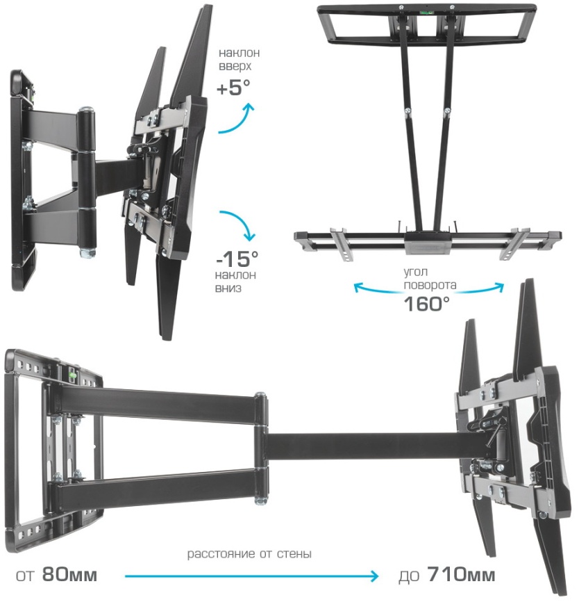 Кронштейн для телевизора Kromax Кронштейн для телевизора Kromax ATLANTIS 70 наклонно-поворотный, черный фото 5