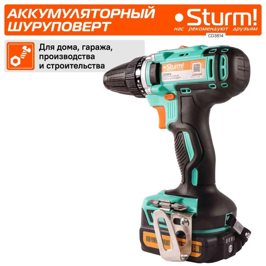 Шуруповерт Sturm CD3614 фото 4