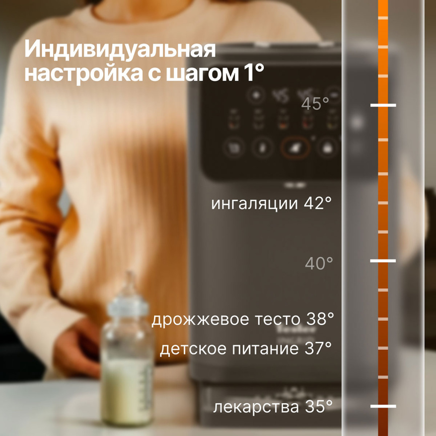 Термопот Tesler TP-5020 GREY фото 4