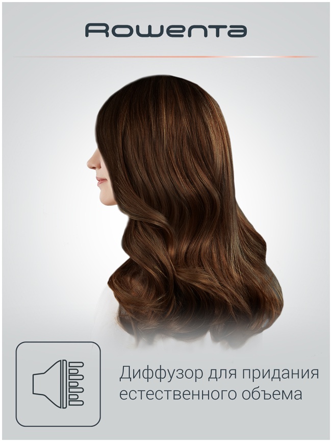 Фен Rowenta Signature Pro CV7827F0 черный фото 7