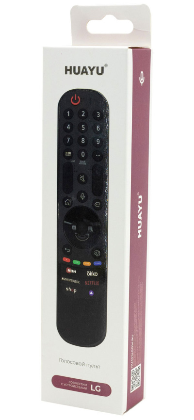 Универсальный пульт Huayu MR23GA IVI (AKB76043110 BOX) для телевизора LG фото 6