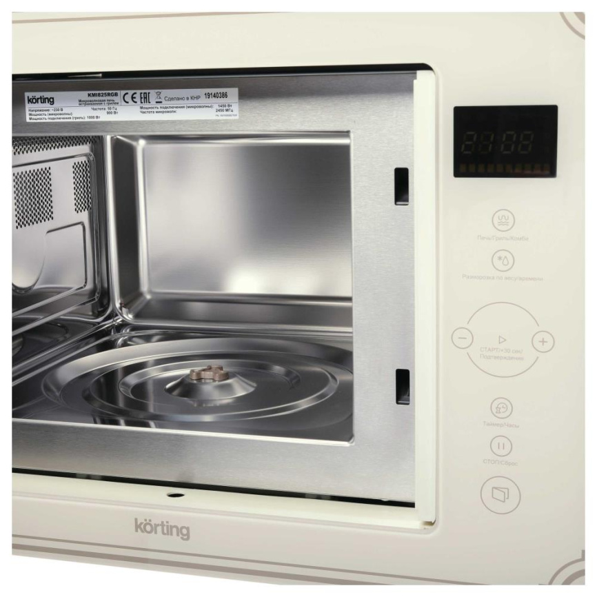 Микроволновая печь встраиваемая 25L KMI 825 RGB KORTING фото 3