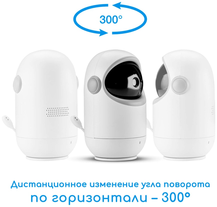 Видеоняня  Maman VM710 фото 6