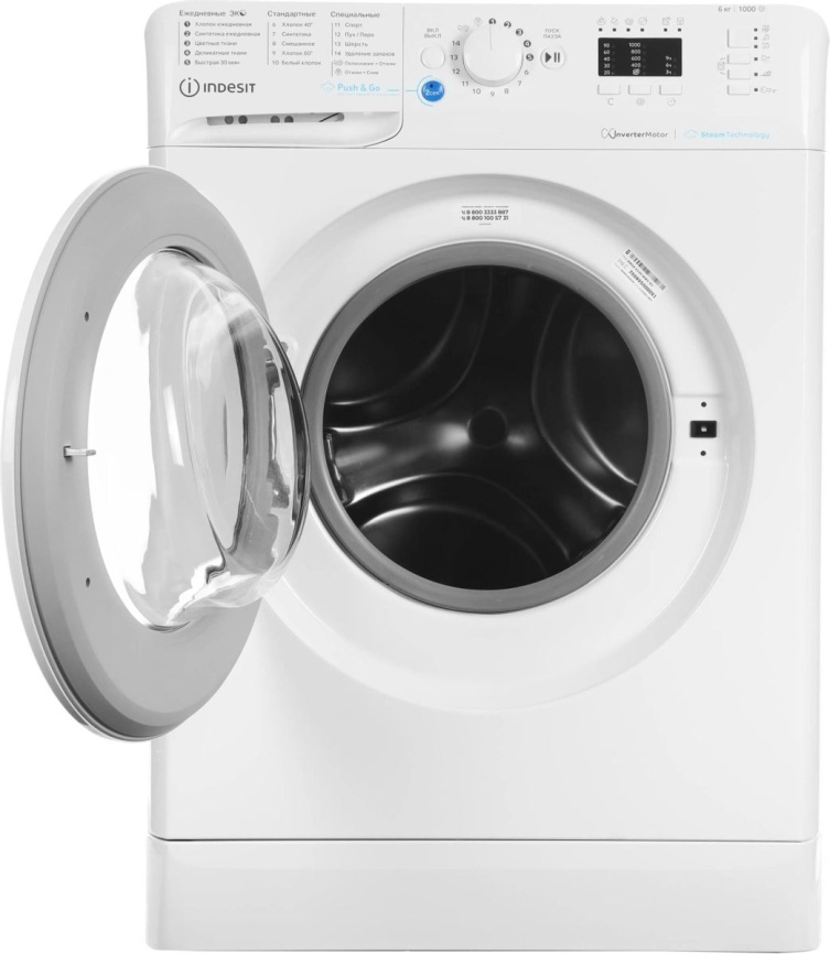 Стиральная машина Indesit Стиральная машина Indesit BWSA 6109 WWV автомат 6 кг, 1000 об/мин, белый фото 3