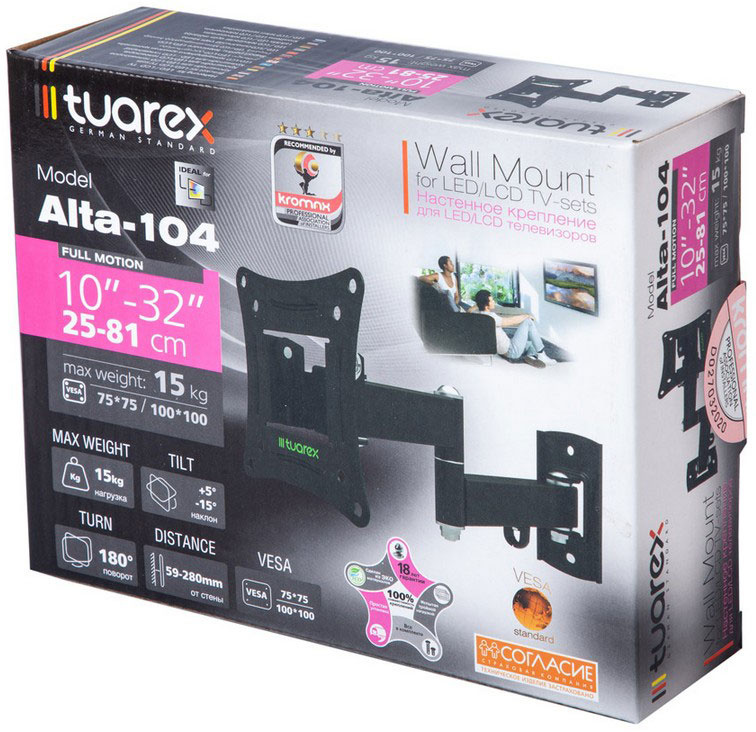Кронштейн для телевизора Tuarex ALTA-104 BLACK фото 6