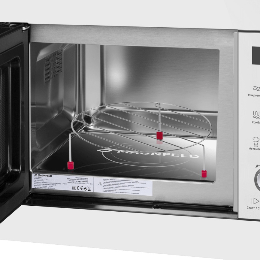 Встраиваемая микроволновая печь СВЧ Maunfeld JBMO1225FSGW02 фото 6