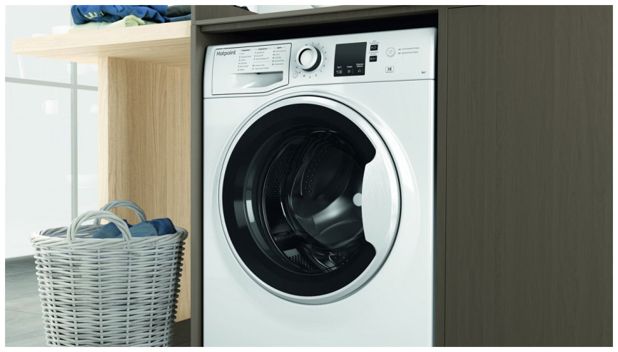 Узкая стиральная машина  Hotpoint NSS 6015 W RU автомат 6 кг, белый фото 8