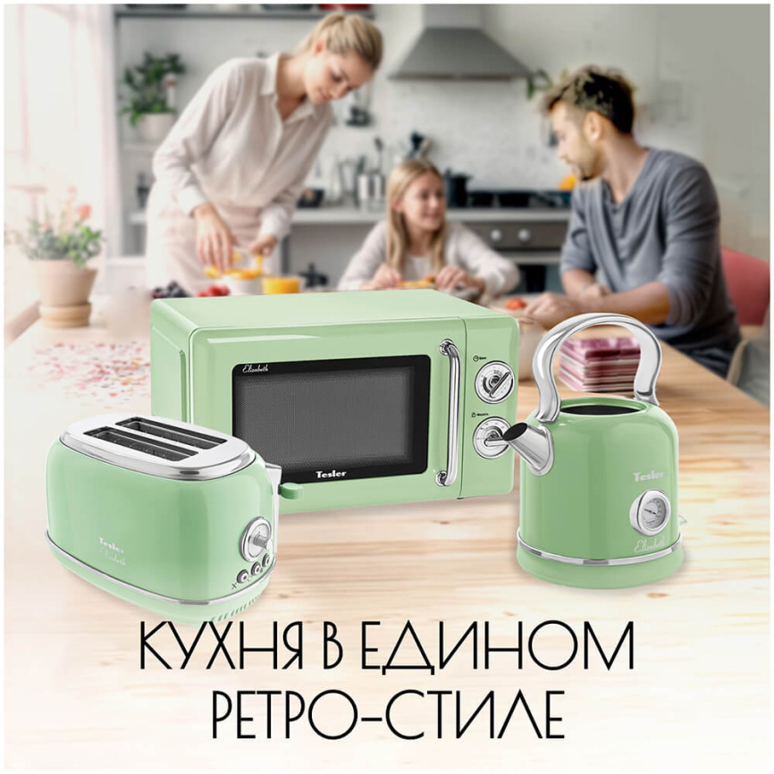 Тостер Tesler TT-245 GREEN фото 4