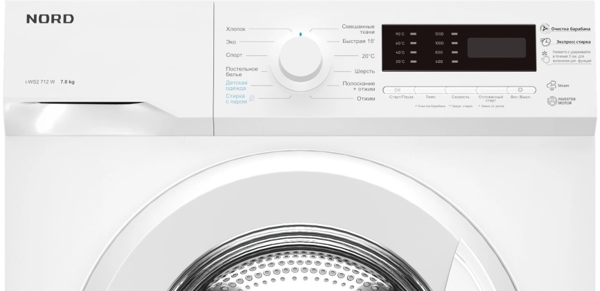 Стиральная машина Nord i-WS2 712 W фото 2