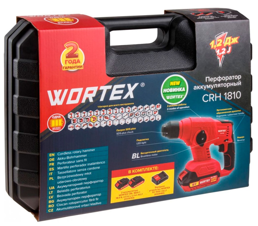 Перфоратор аккумуляторный Wortex CRH 1810 ALL1, 18 В, БЕСЩЕТОЧНЫЙ, С АКБ и З/У, 1.2 Дж, вес 1.14 кг, в чемодане (0329267) фото 7