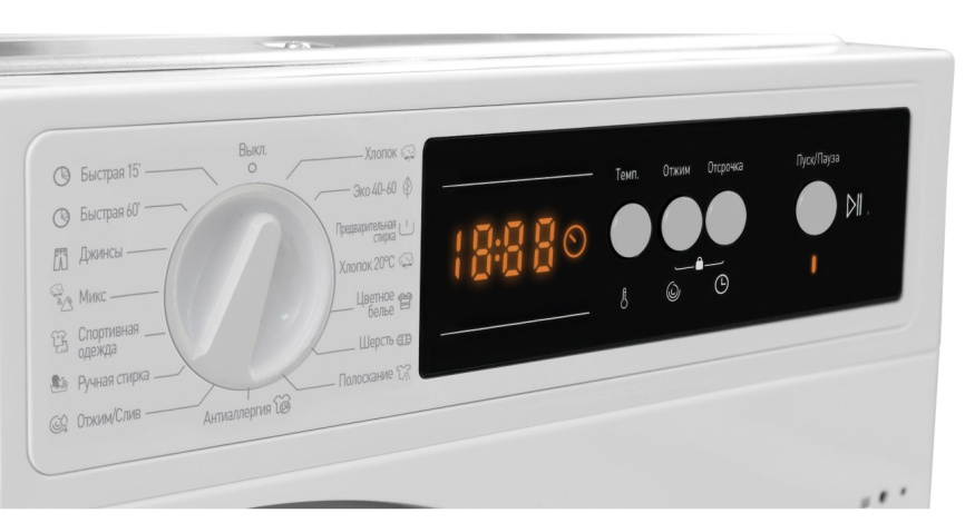Встраиваемая стиральная машина Vestel WMBI7100T1W 7 кг, белый фото 7