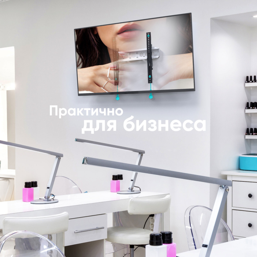 Кронштейн для телевизора Onkron TM5-BW фото 8