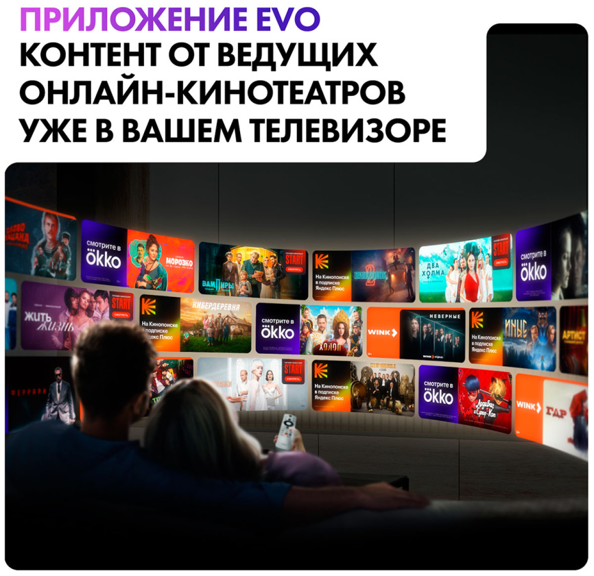 Телевизор Haier 75 Smart TV S2 Pro, 75 дюймов, 4K Ultra HD, смарт ТВ, Android TV 11, серый фото 13