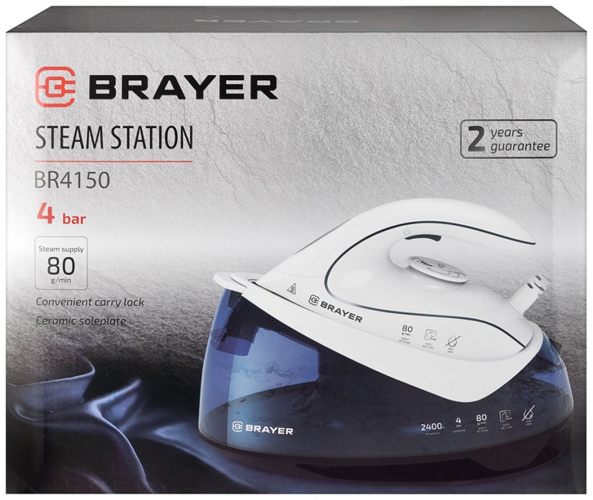 Паровая станция Brayer BR4150 синий фото 13
