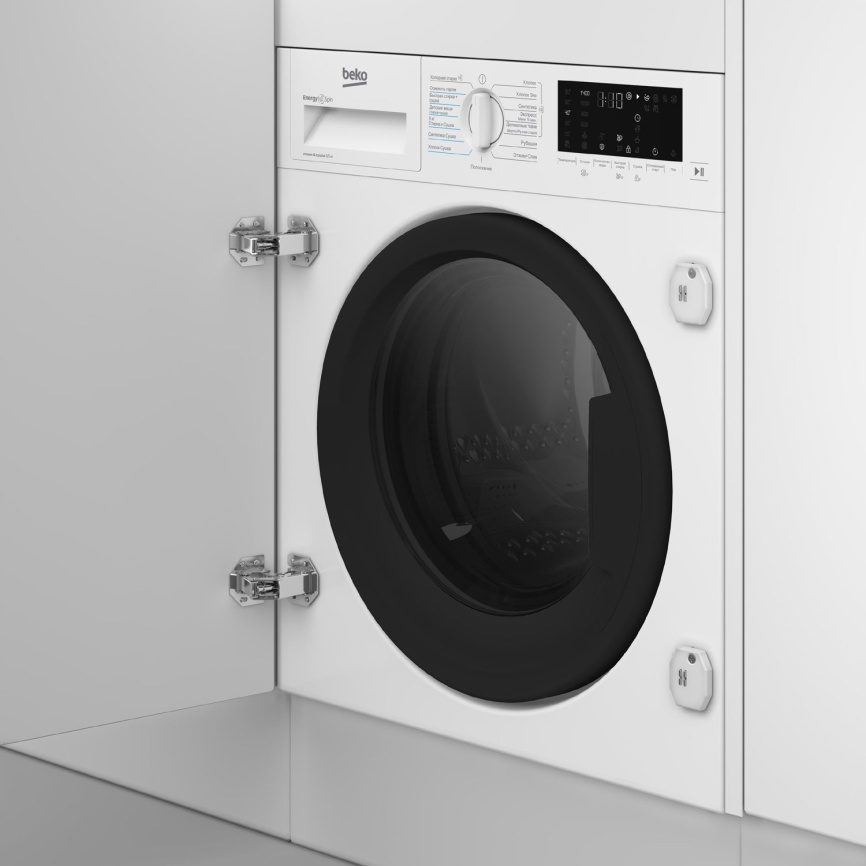 Встраиваемая стиральная машина Beko BI3DBT8841 W белая фото 6