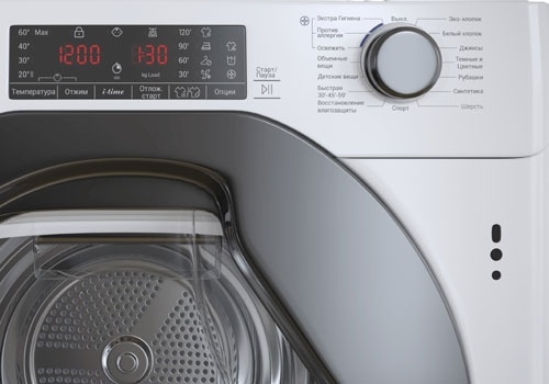 Встраиваемая сушильная машина с тепловым насосом Haier HDB4 H7A2TBEX-RU фото 2