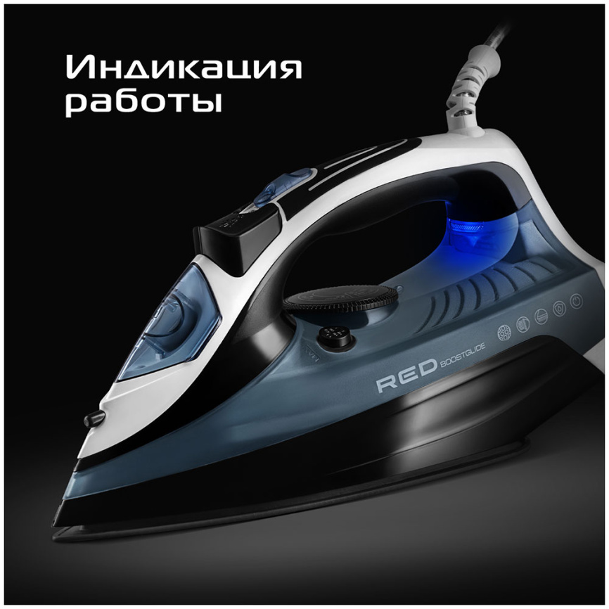 Утюг Red Solution I286 фото 12