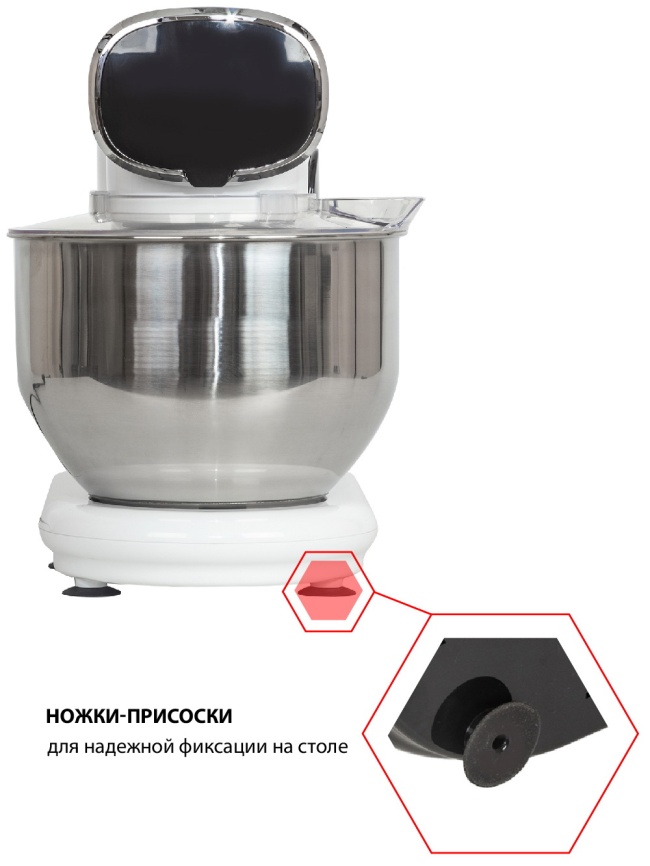 Миксер JVC JK-MX515 white фото 10