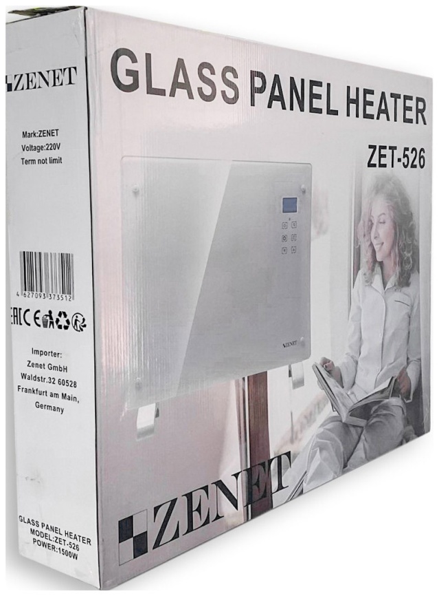 Инфракрасный обогреватель Zenet ZET-526 фото 4