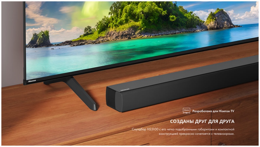 Саундбар Hisense Система домашнего кинотеатра Hisense HS5100 Dolby Audio, 540 Вт, черный фото 18