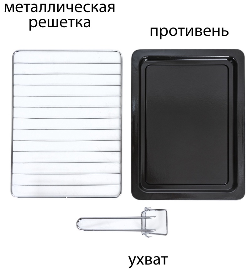 Мини-печь Pioneer MO5005 white фото 8
