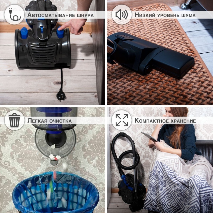 Пылесос напольный Kelli KL-8005 синий фото 9