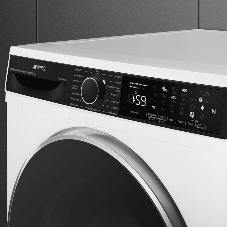 Стиральная машина SMEG WM3T04RU4 фото 4