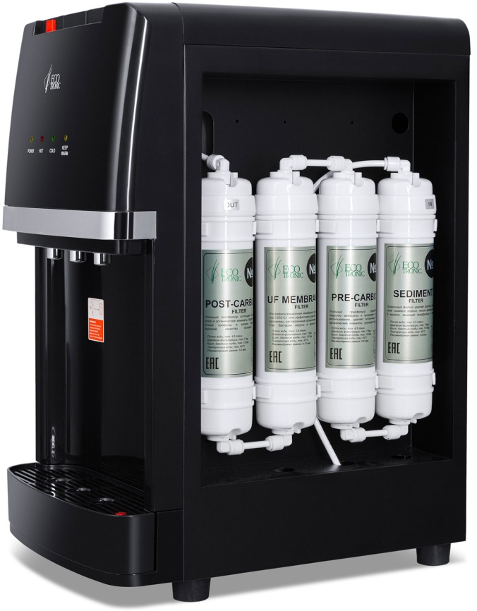 Пурифайер Ecotronic A7-U4TE, черный (ETK12670) фото 3