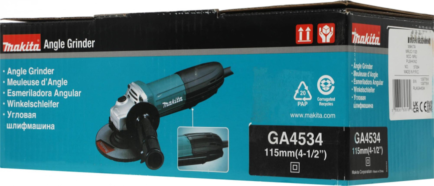 Углошлифовальная машина Makita GA4534 фото 3
