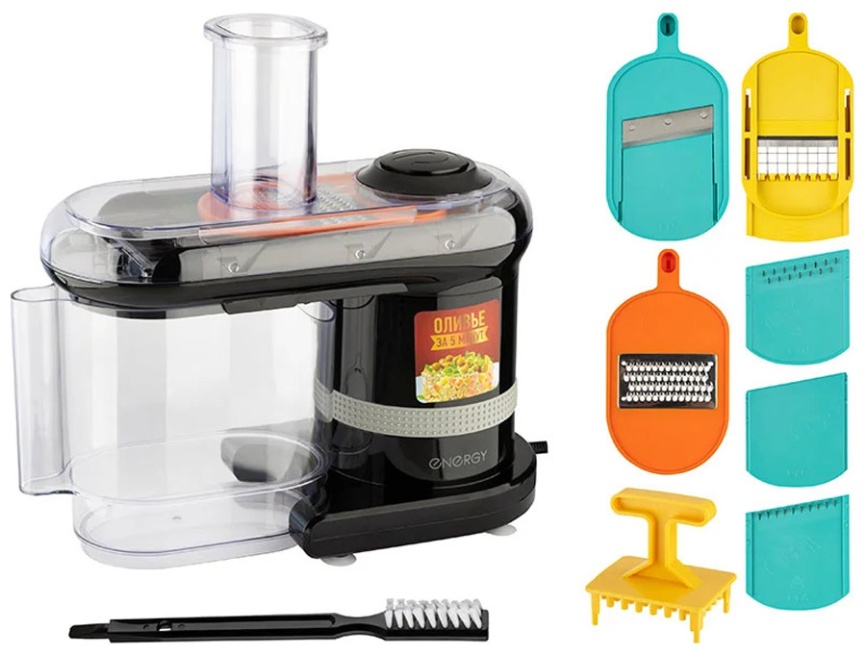 Мультирезка Energy EN-147 Pro, 7 в 1, черная (106264) фото 4