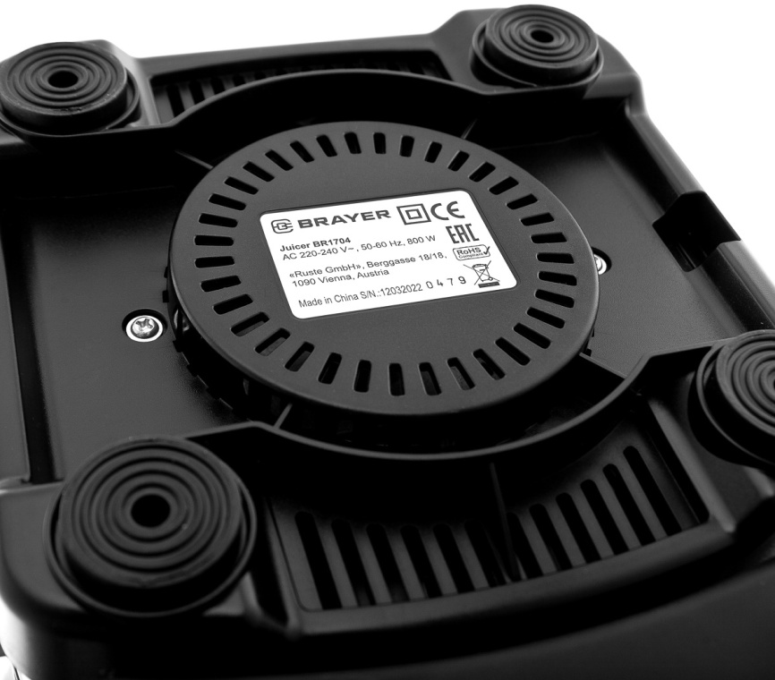 Соковыжималка Brayer BR1704 фото 11