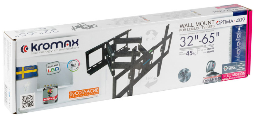 Кронштейн для телевизора Kromax OPTIMA-409 black фото 6
