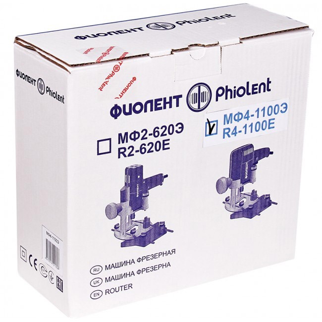 Фрезер Фиолент МФ4-1100Э фото 3