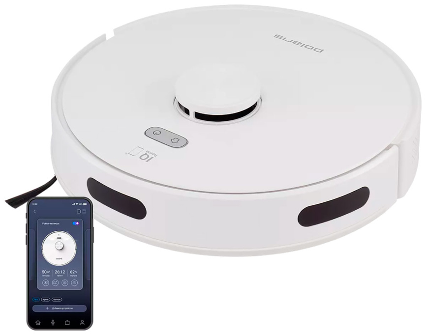 Робот-пылесос Polaris PVCR G2 6001 WIFI IQ Home, белый фото 3