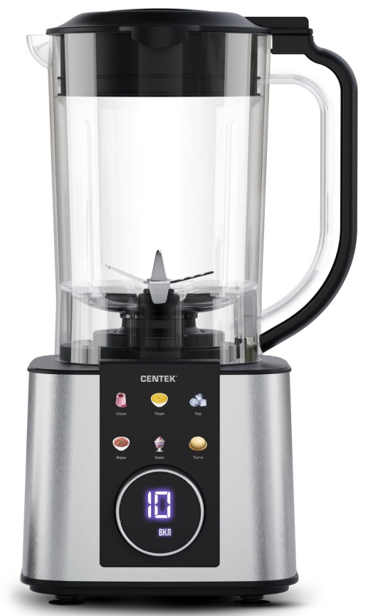 Кухонный комбайн Centek CT-1370 фото 2