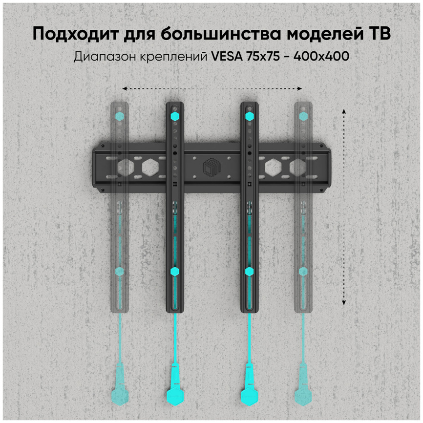 Кронштейн для телевизора Onkron FM5 чёрный фото 5