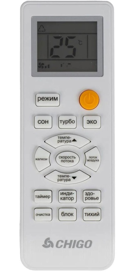 Кондиционер сплит-система Chigo CS-51H3A-1B169 LOTOS фото 2