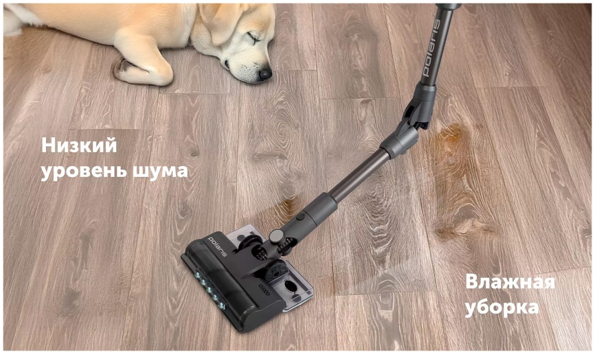 Пылесос вертикальный Polaris PVCSDC 8001 графитовый фото 9