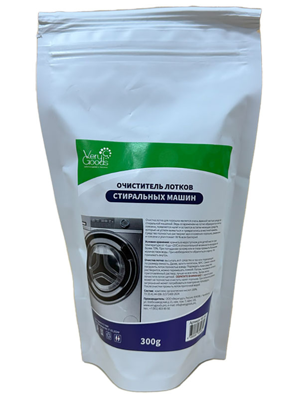 Очиститель лотков стиральных машин Verygoods 300 г (VG-161) фото 1
