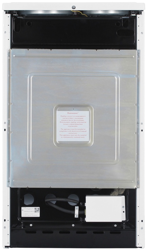 Электроплита De luxe 506004.04 эс 50 см, 54 л, 4 конфорки, белый фото 10