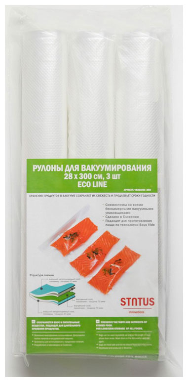 Пленка для вакуумной упаковки Status VB283003-ECO фото 1