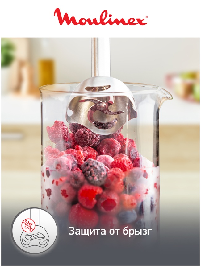 Погружной блендер Moulinex Quickchef+ DD67L810, 20 скоростей,  черный/серый фото 10