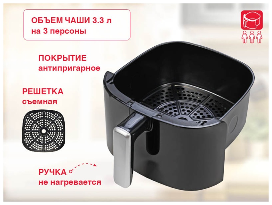 Аэрогриль Oursson AF3503GD/BL (Черный) фото 4