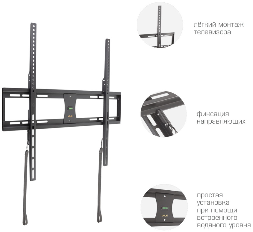 Кронштейн для LED/LCD телевизоров VLK TRENTO-41 BLACK фото 4