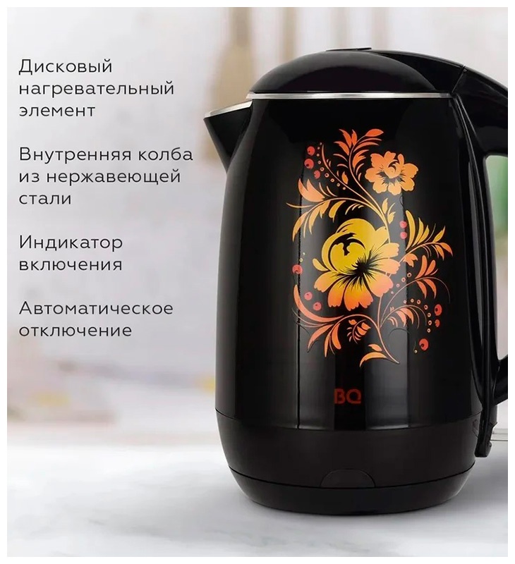 Чайник электрический BQ KT1702P, черный, цветы фото 5