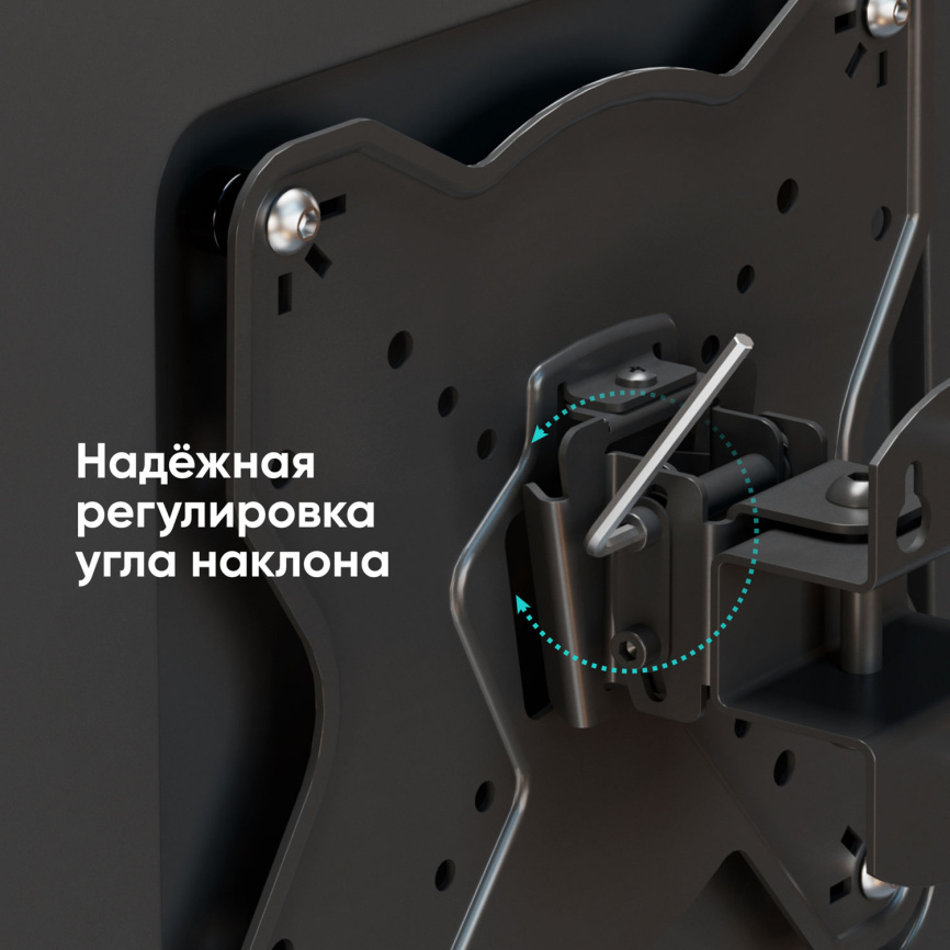 Кронштейн для телевизора Onkron NP23 фото 12