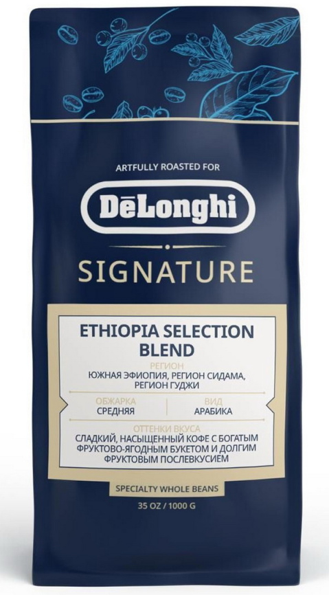 Кофе зерновой De’Longhi Signature coffee Ethiopia Selection Blend 1000 гр фото 1