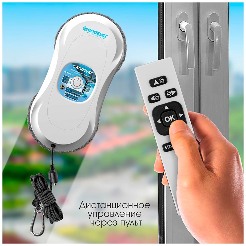 Робот-мойщик окон Endever SkyClean (10090493) белый фото 9