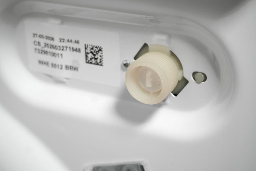 Стиральная машина WHE5512BBW RUKZ BX B7SE4001000 7329810011 BEKO фото 4
